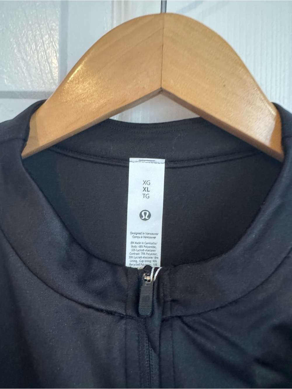 NWT Lululemon Satin Shine Full Zip Tank Top - Picture 5 of 9